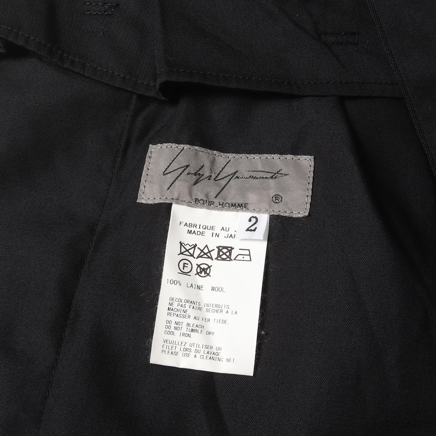 3タック ウールギャバ バルーンパンツ (Wool Gabardine Balloon pants HN-P06-100)