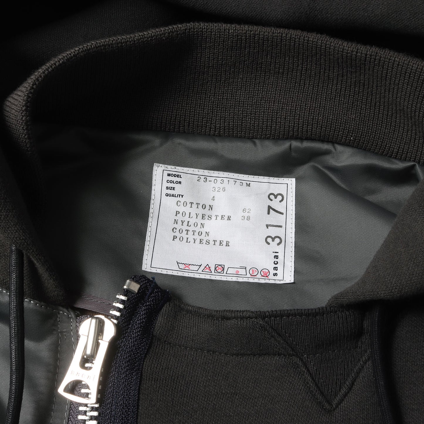 23AW スポンジ スウェット ドッキング ブルゾン (Sponge sweat Blouson 23-03173M)