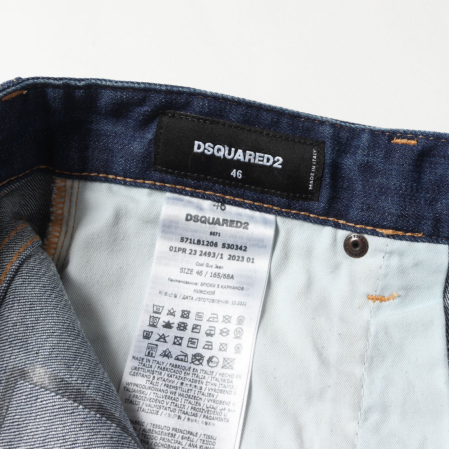 23SS ヴィンテージ リペア加工 ストレッチ デニム スキニー パンツ (COOL GUY JEAN S71LB1206 S30342)
