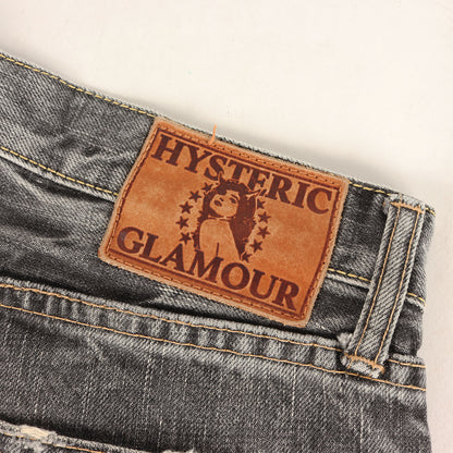 00s ダメージ加工 スリムストレート デニム パンツ