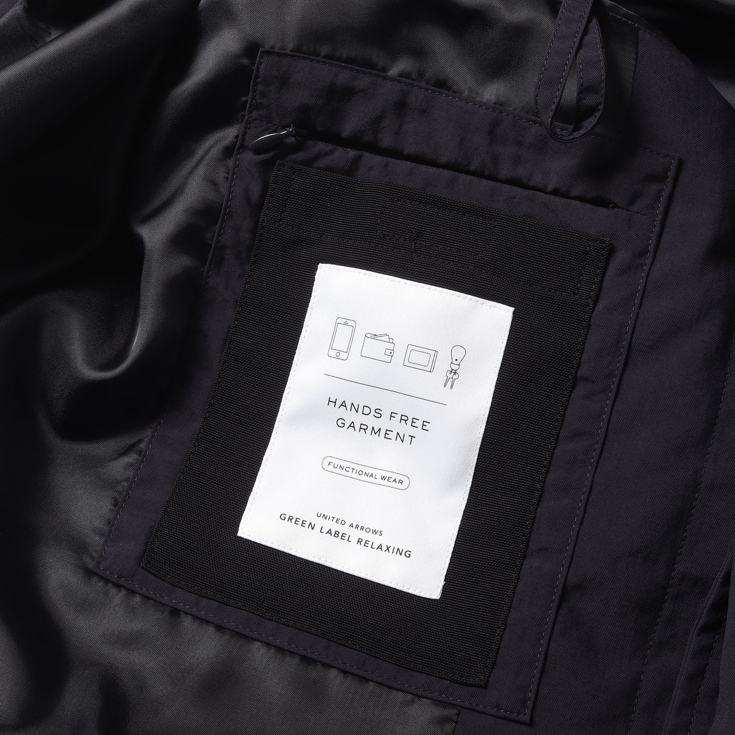 25SS ナイロンオックス ステンカラー コート (3225-179-3981) / green label relaxing