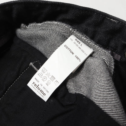 24AW ワンタック ワイド ストレート デニム パンツ