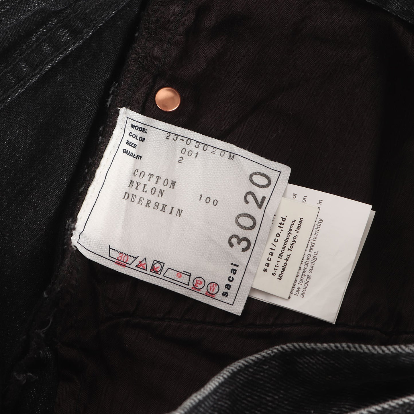 23SS ベルテッド ストレート デニム パンツ (BELTED STRAIGHT DENIM PANTS 23-03020M)