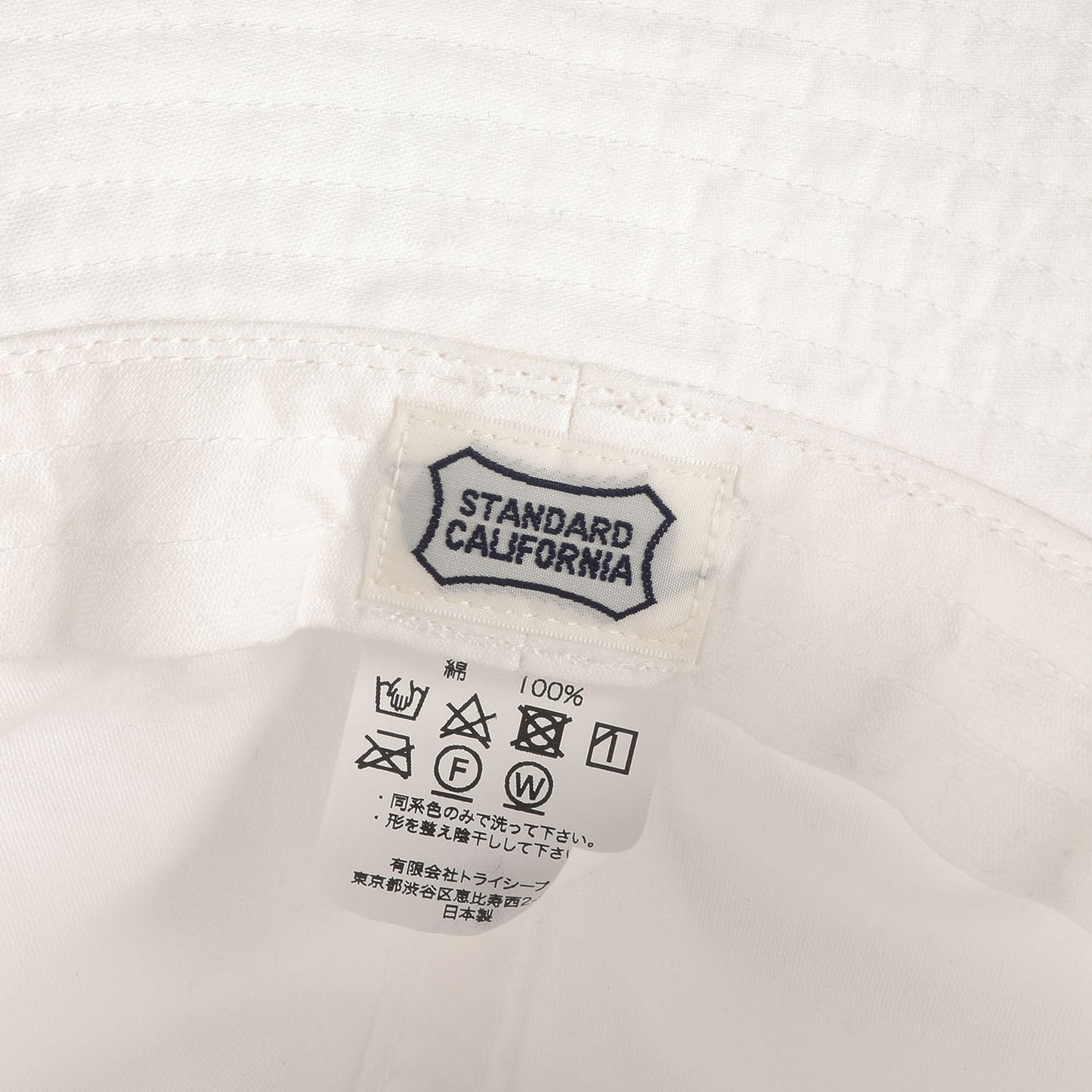 24SS バックサテン ボールハット (SD Back Satin Ball Hat)