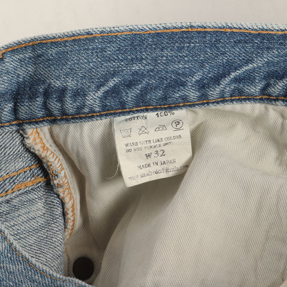 リペア加工 ストレート デニムパンツ