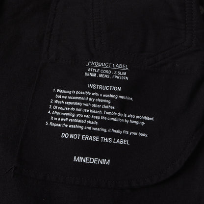 スーパースリム ストレッチ デニム スキニー パンツ (S.Slim STR 5pocket FPK107N-99) / ボタンフライ