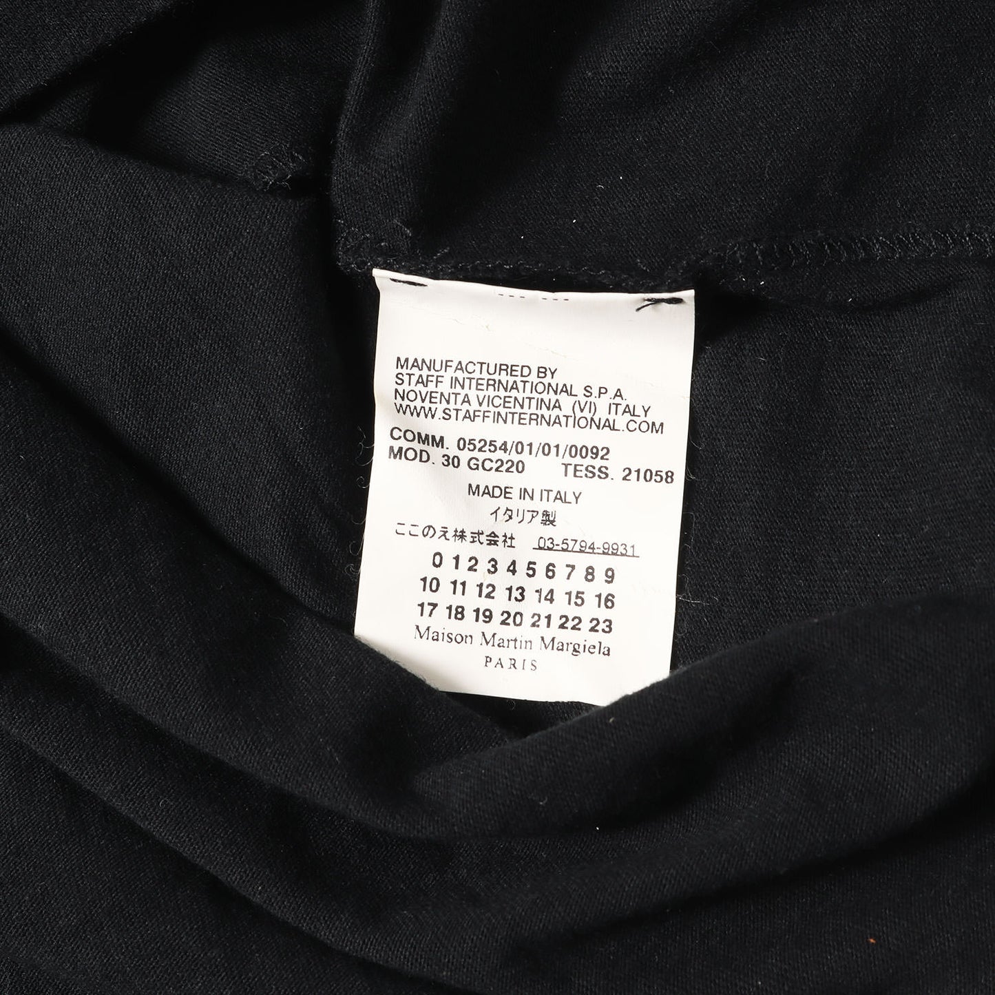 00S ここのえ期 スプリット Vネック ポケット Tシャツ