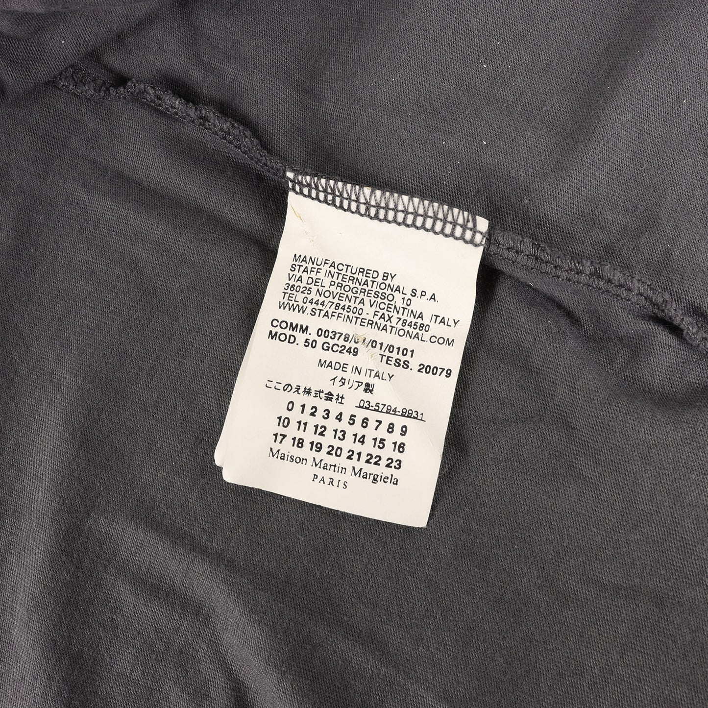 ここのえ期 ディープVネック Tシャツ