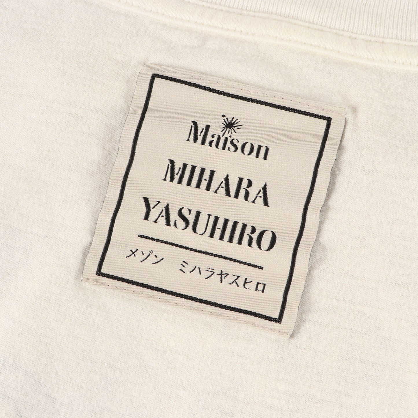 23AW ディストレスト加工 レタリング Tシャツ (DISTRESSED T-SHIRT)