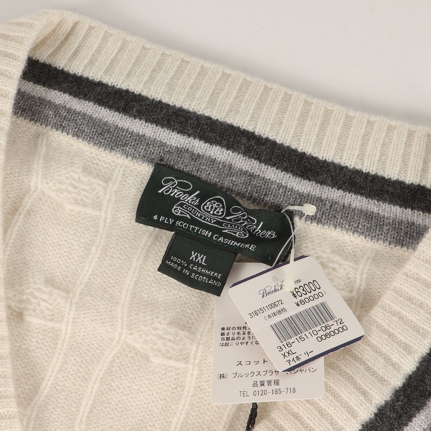 Vネック スコティッシュカシミヤ チルデン ニット セーター / COUNTRY CLUB MADE IN SCOTLAND