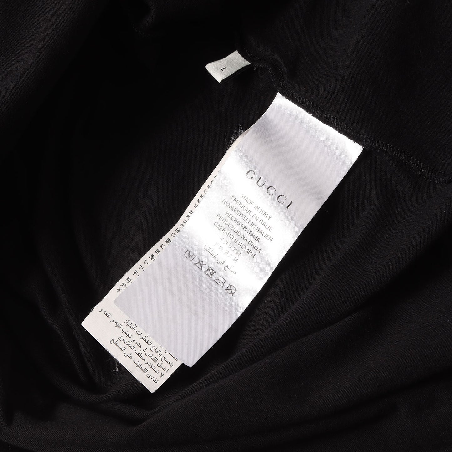 インターロッキングG オーバーサイズ Tシャツ (Oversize T-shirt With Interlocking G)
