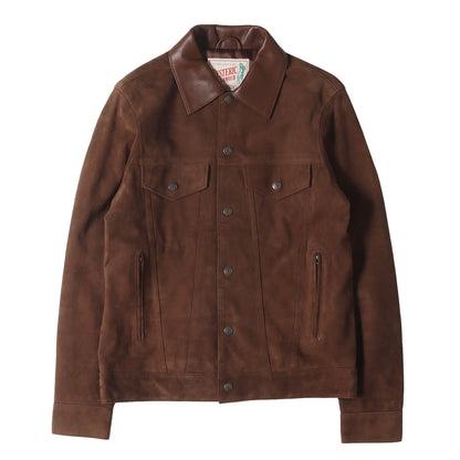 ラムスエード ウエスタンジャケット