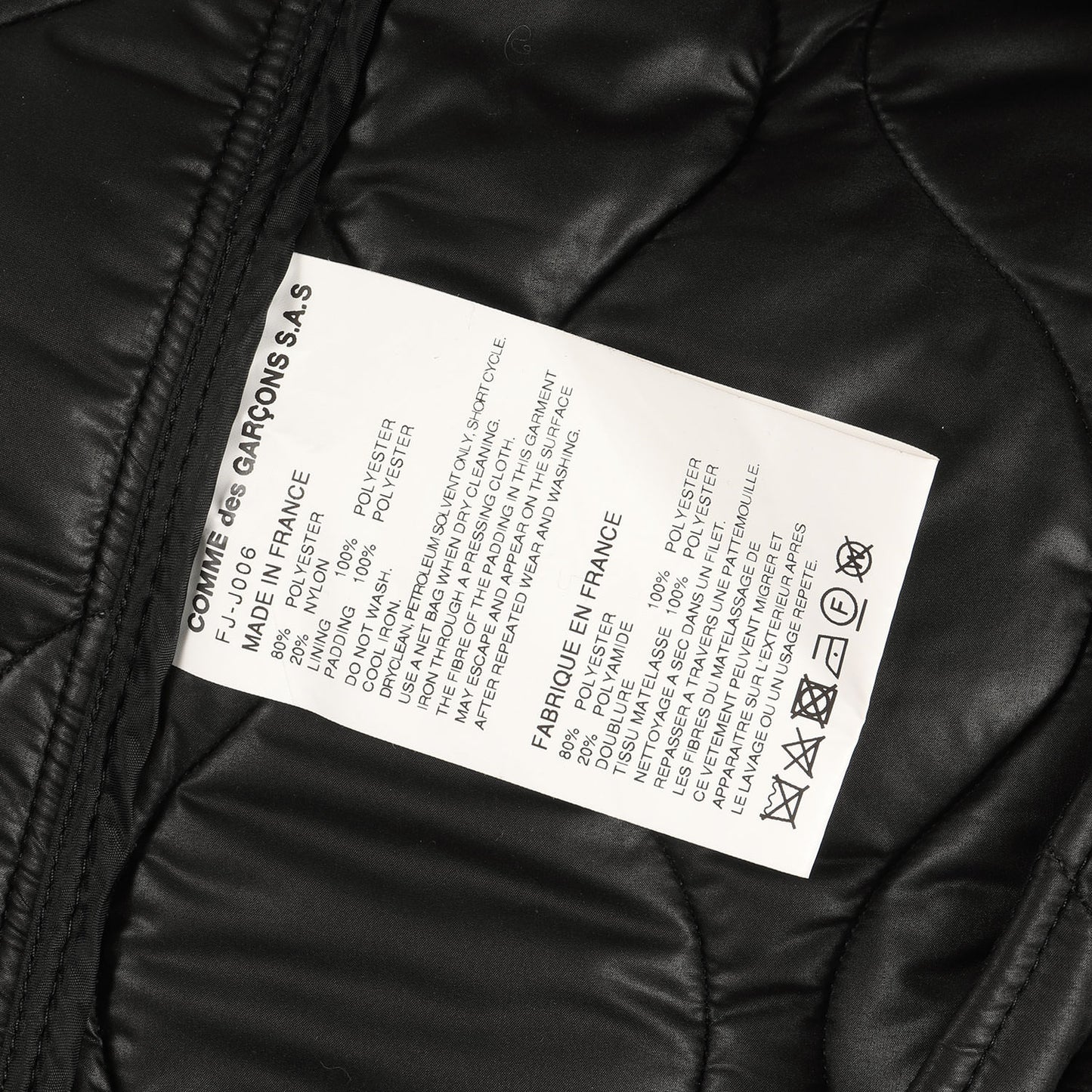22AW アシンメトリー キルティング コーチジャケット (COACH JACKET)
