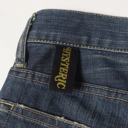 スタッズ付き ストレッチ デニムパンツ