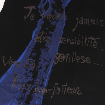 バックジャガード コットンニット ロングカーディガン (女柄CD) / POUR HOMME