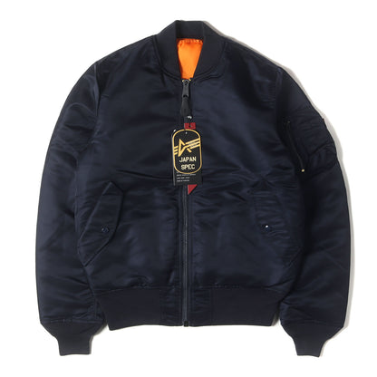 リバーシブル フライト ボンバー ジャケット