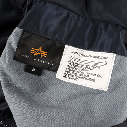 リバーシブル フライト ボンバー ジャケット