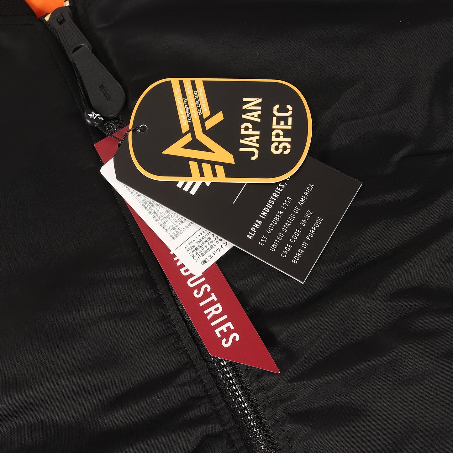 リバーシブル フライト ボンバー ジャケット