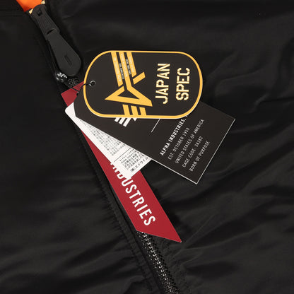 リバーシブル フライト ボンバー ジャケット