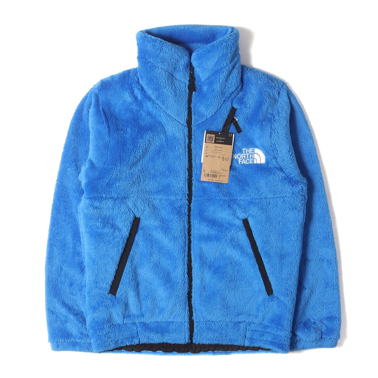 25AW 販路限定 バーサロフト ジャケット