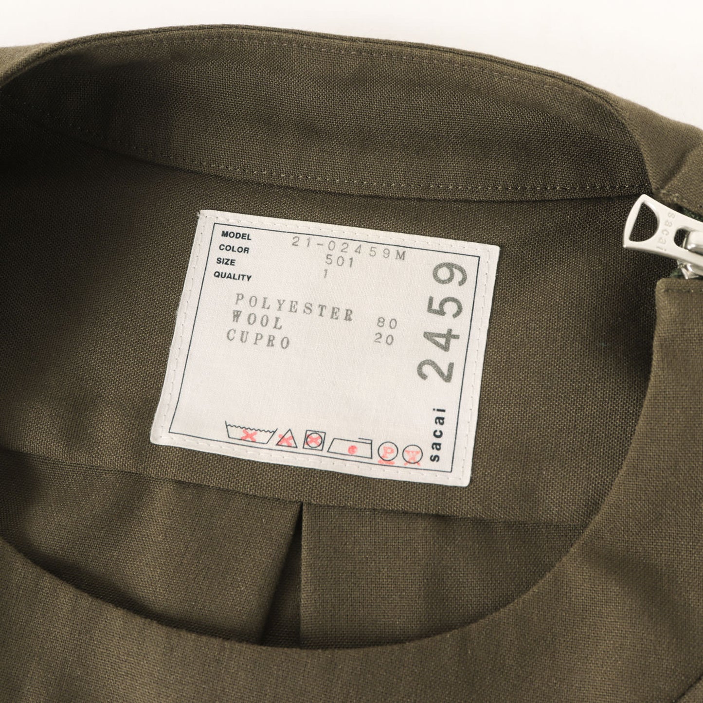 21SS ショルダージップ プルオーバー シャツ (SUITING PULLOVER)