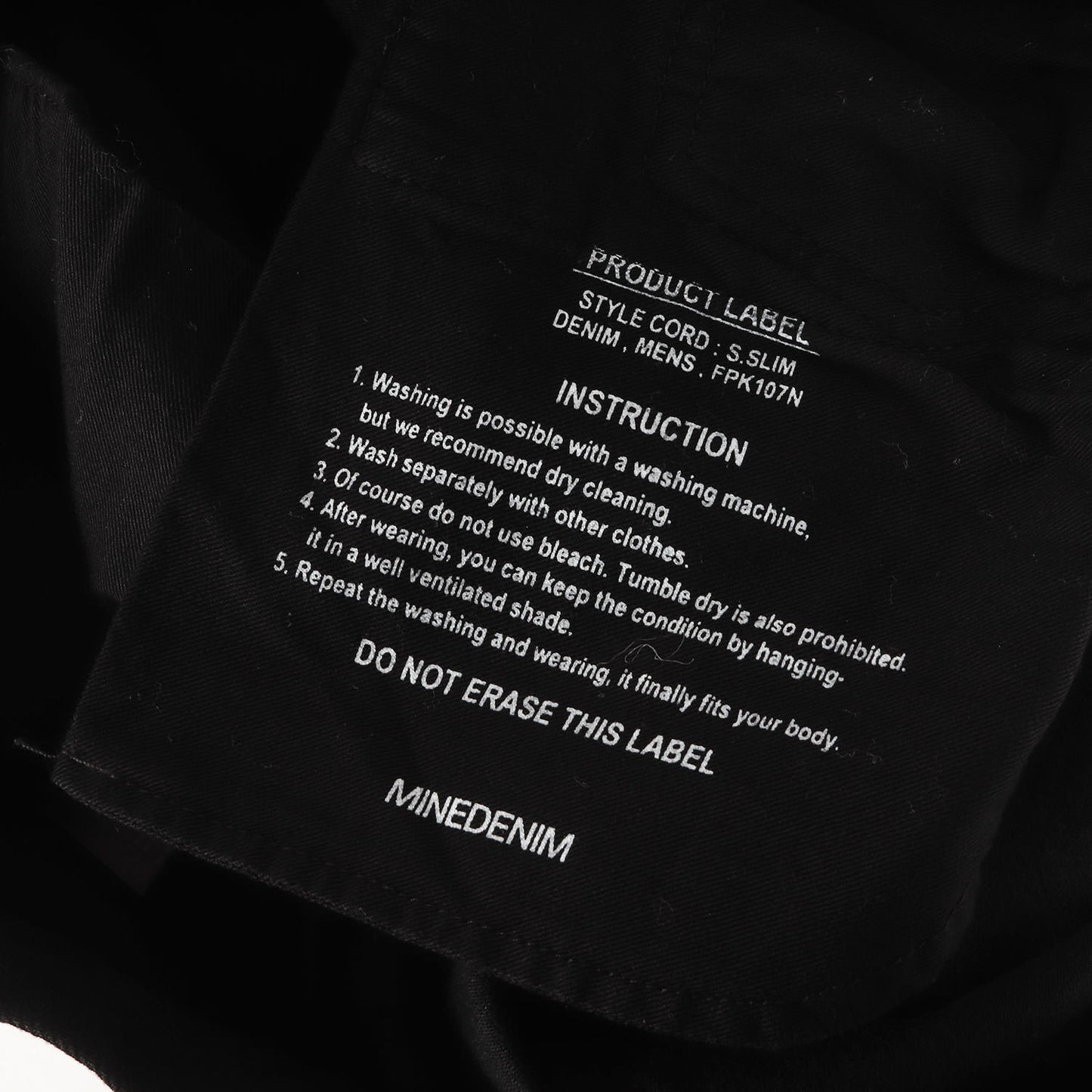 スーパースリム ストレッチ デニム スキニー パンツ (S.Slim STR 5pocket) / ボタンフライ