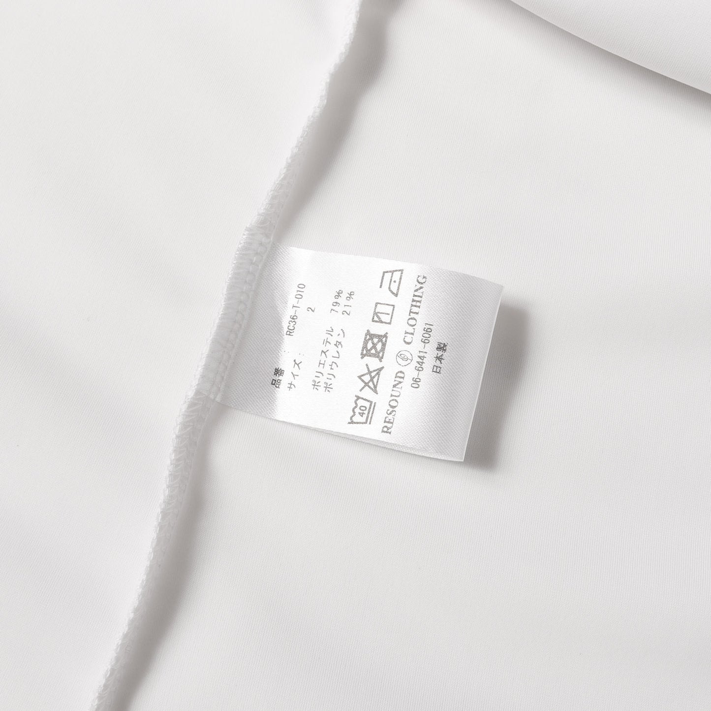 25SS ロゴ ノースリーブ Tシャツ (RUSH OVER NO SLEEVE)