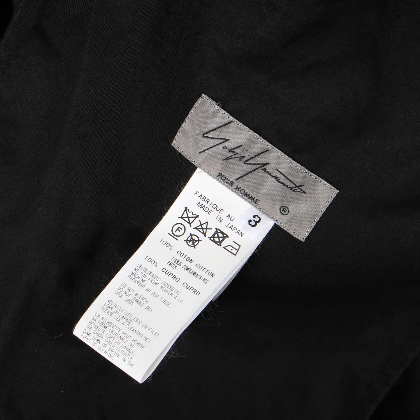 ストライプ スリーブ 切替 変型 ロング シャツ (Products dyed Stripe Sleeve Shirts) / POUR HOMME