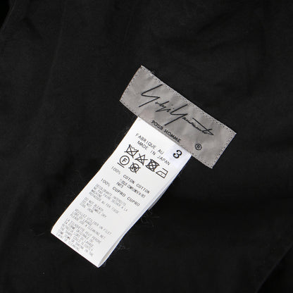 ストライプ スリーブ 切替 変型 ロング シャツ (Products dyed Stripe Sleeve Shirts) / POUR HOMME