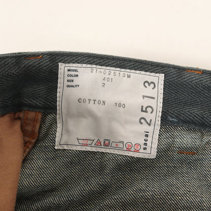 21AW ベルテッド ドッキング スキニー デニム パンツ