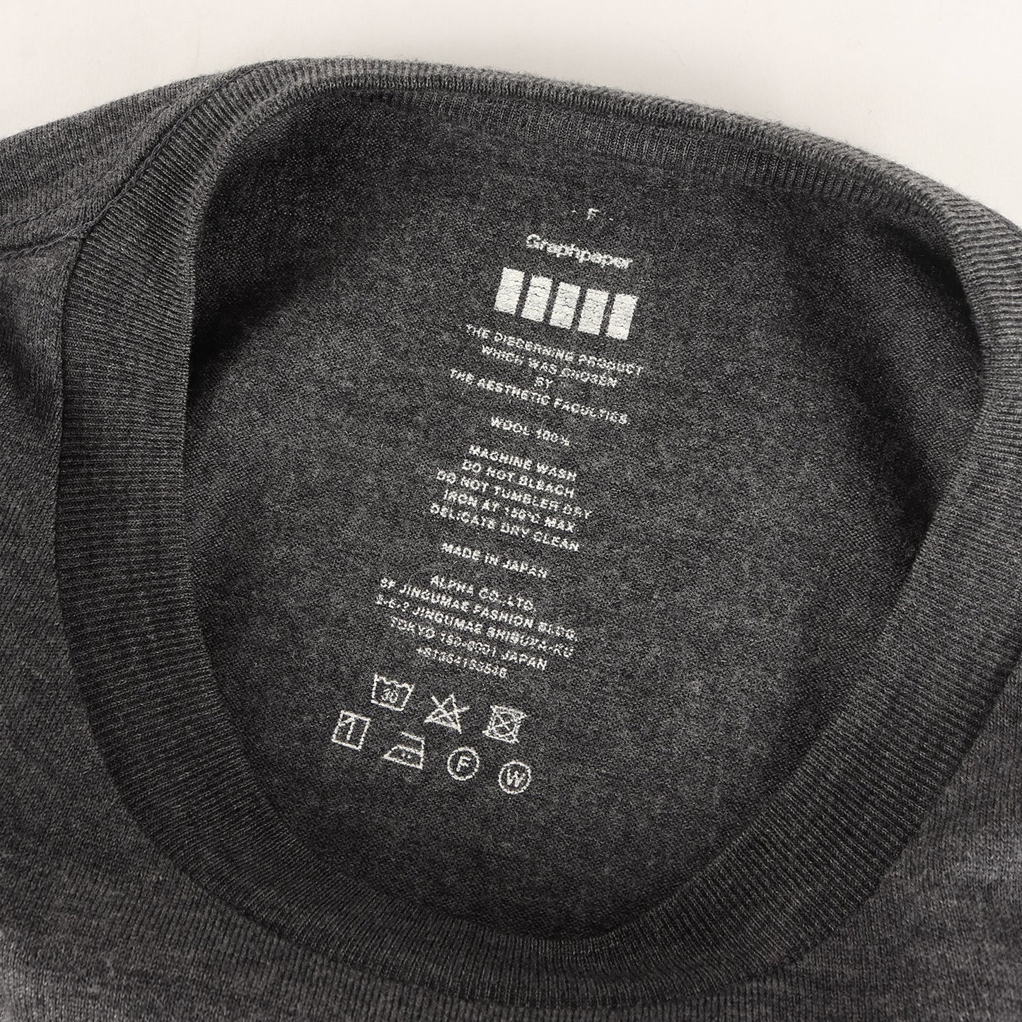 ハイゲージ ニット ロングスリーブ Tシャツ / MADE IN JAPAN