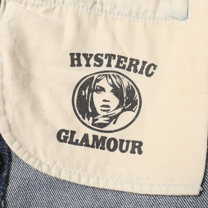 USED加工 デニム×アーミーサテンカーゴパンツ