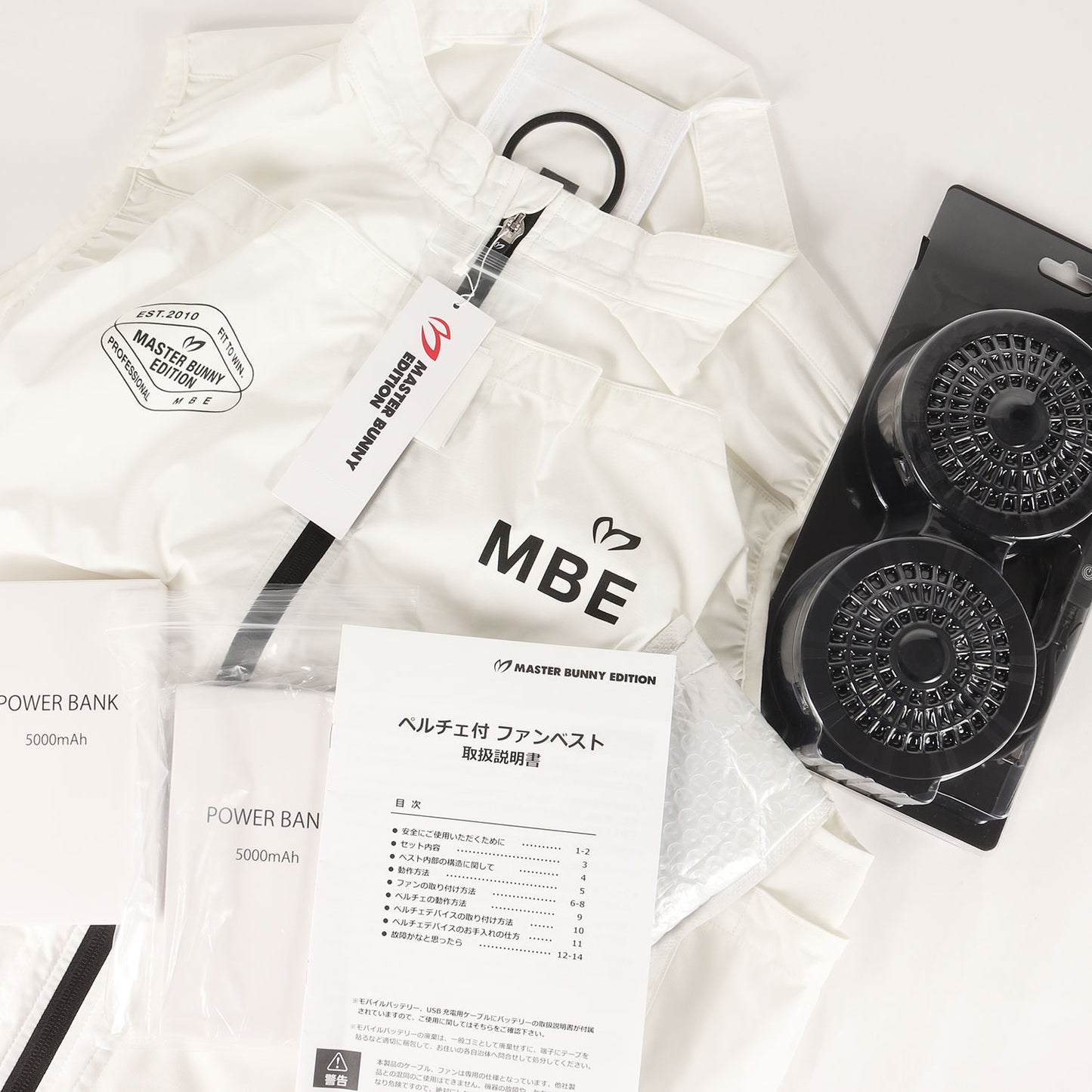 25SS ペルチェプレート搭載 ファン ベスト (FAN VEST)