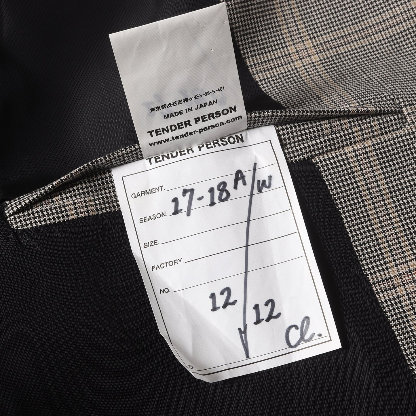 グレンチェック アシンメトリー インサイドアウト 3B チェスターコート