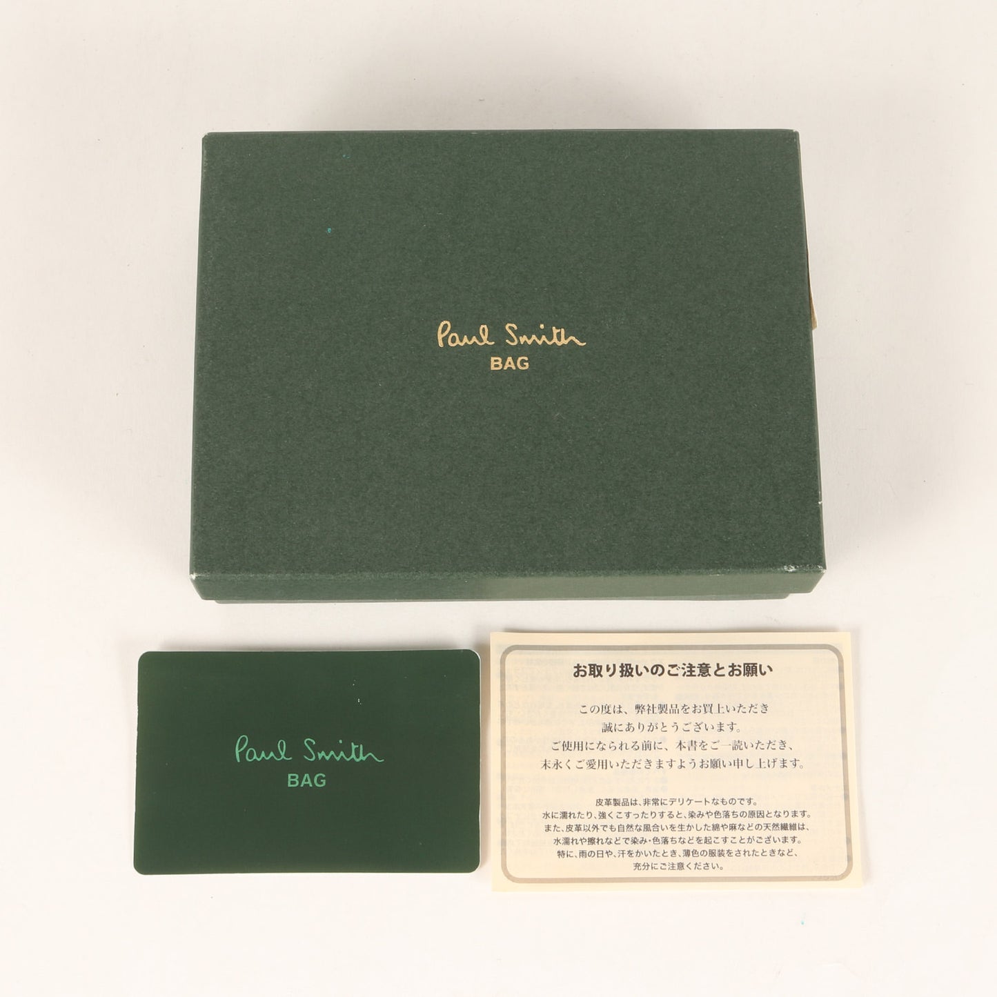 レザー 二つ折り財布