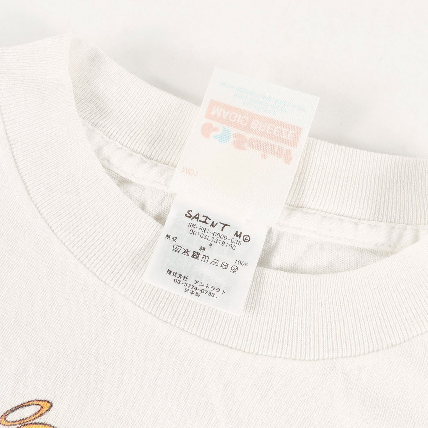 25AW × A BATHING APE ヴィンテージ加工 グラフィック ロゴ Tシャツ (SS TEE GENERATION)