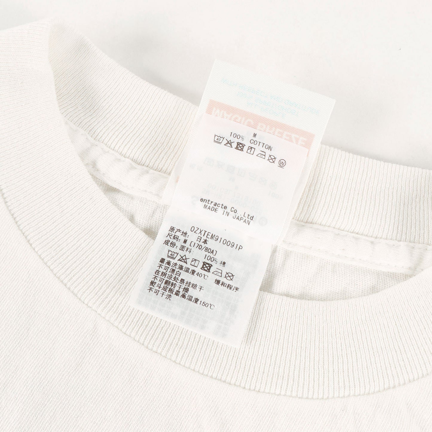 25AW × A BATHING APE ヴィンテージ加工 グラフィック ロゴ Tシャツ (SS TEE GENERATION)