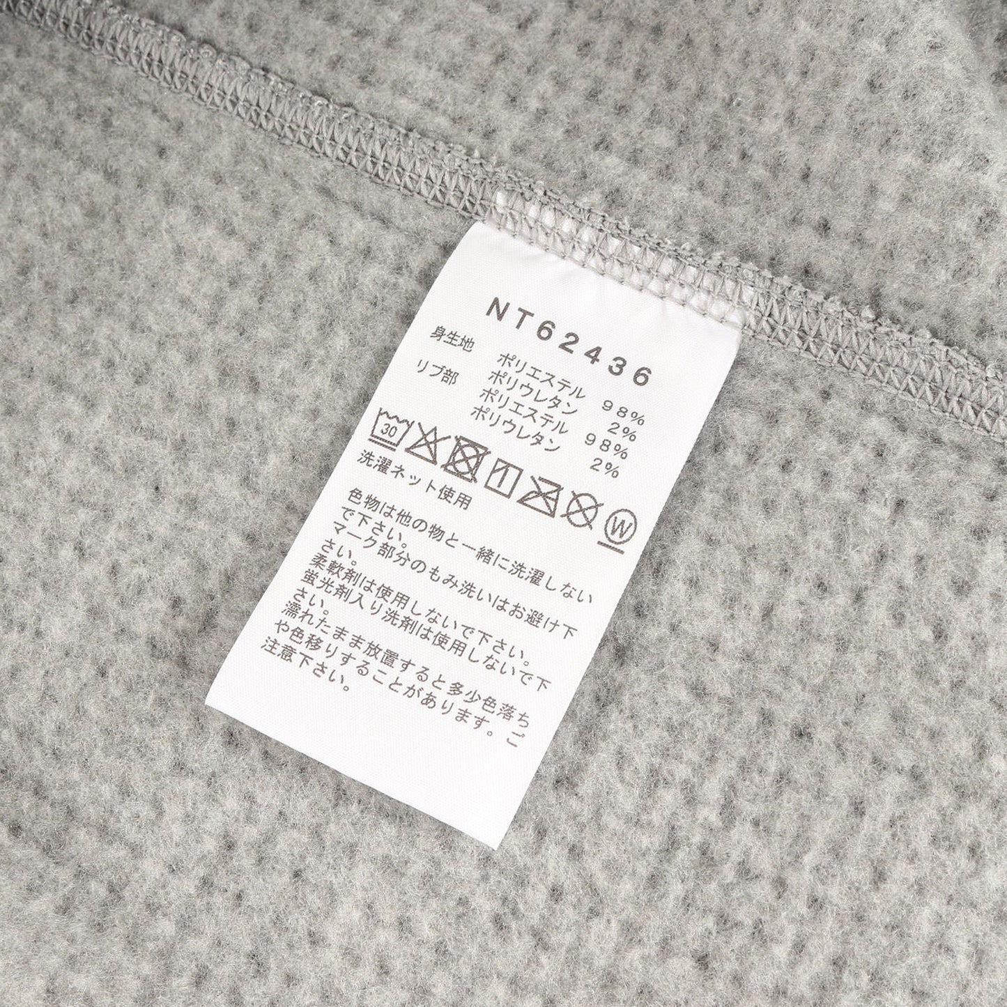 24AW ロングスリーブ ウォーム ワッフルクルー カットソー