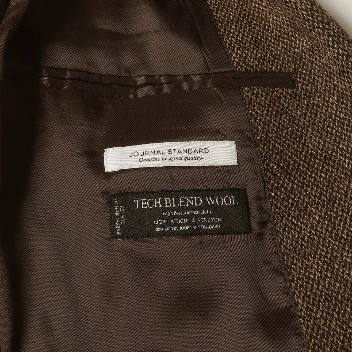 ツイード セットアップ スーツ - ブランド古着の通販・買取 | BEEGLE