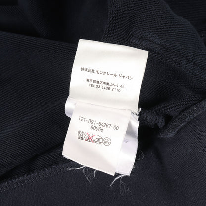 グログラン ロゴ 刺繍 スウェット ジップ パーカー (MAGLIA CARDIGAN)