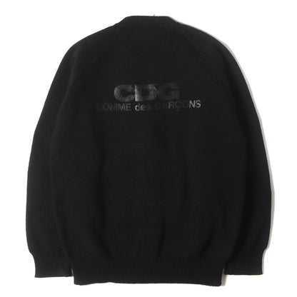 25AW Vネック ラグランスリーブ ニット カーディガン (V-NECK SCHOOL CARDIGAN SZ-N010)