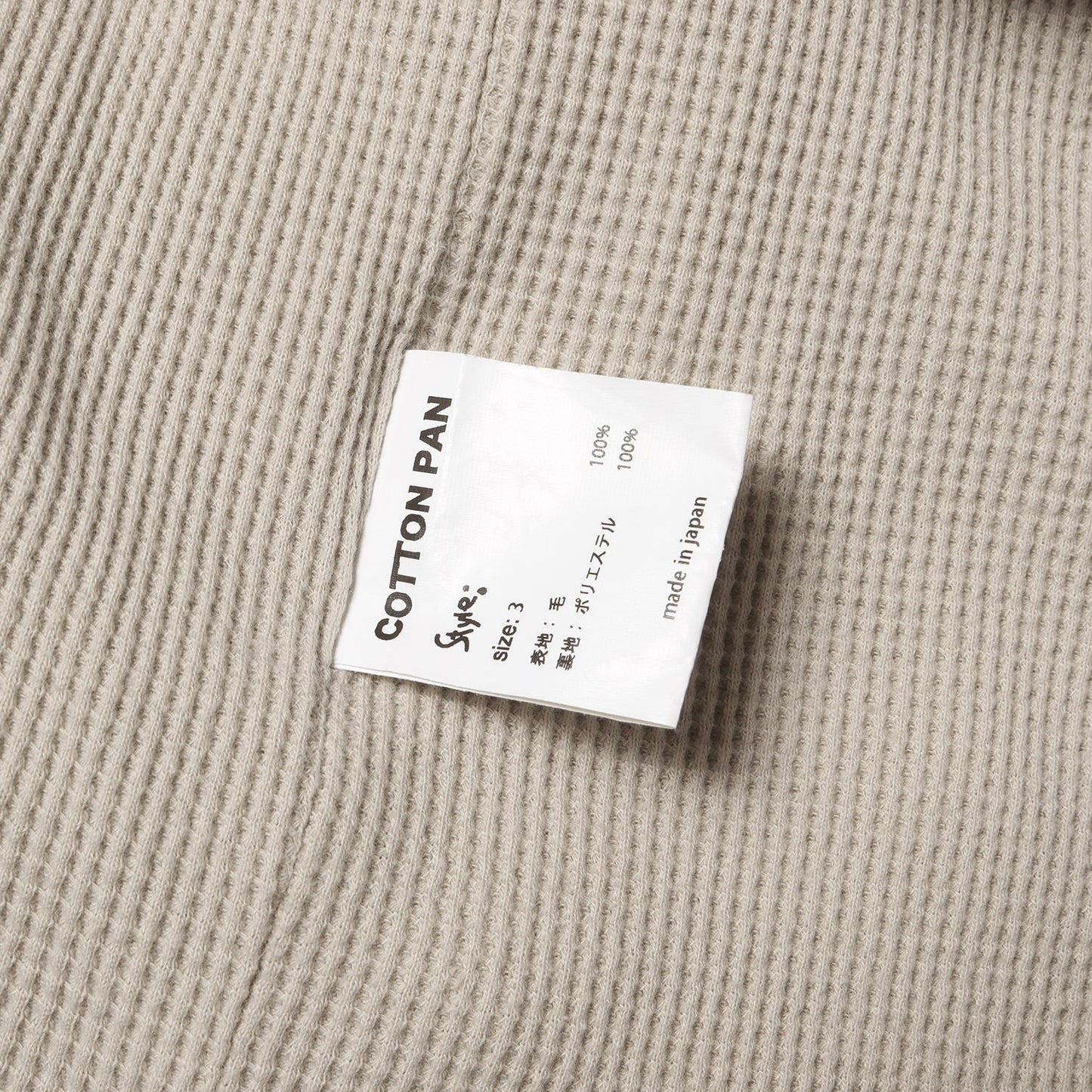 22AW スウェット フード付き ネルシャツ JKT (J・J)