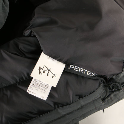 24AW ナイロンリップストップ ダウンジャケット (Down Jacket) / Koti