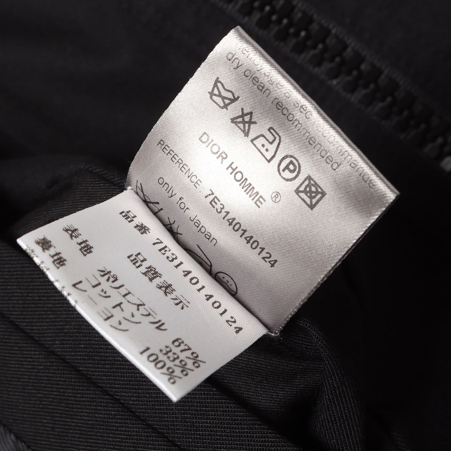 07SS エディ期 サファリジャケット