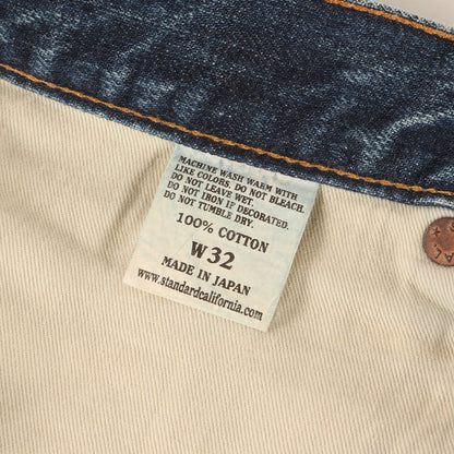 ヴィンテージ リペア加工 デニム パンツ (S965)