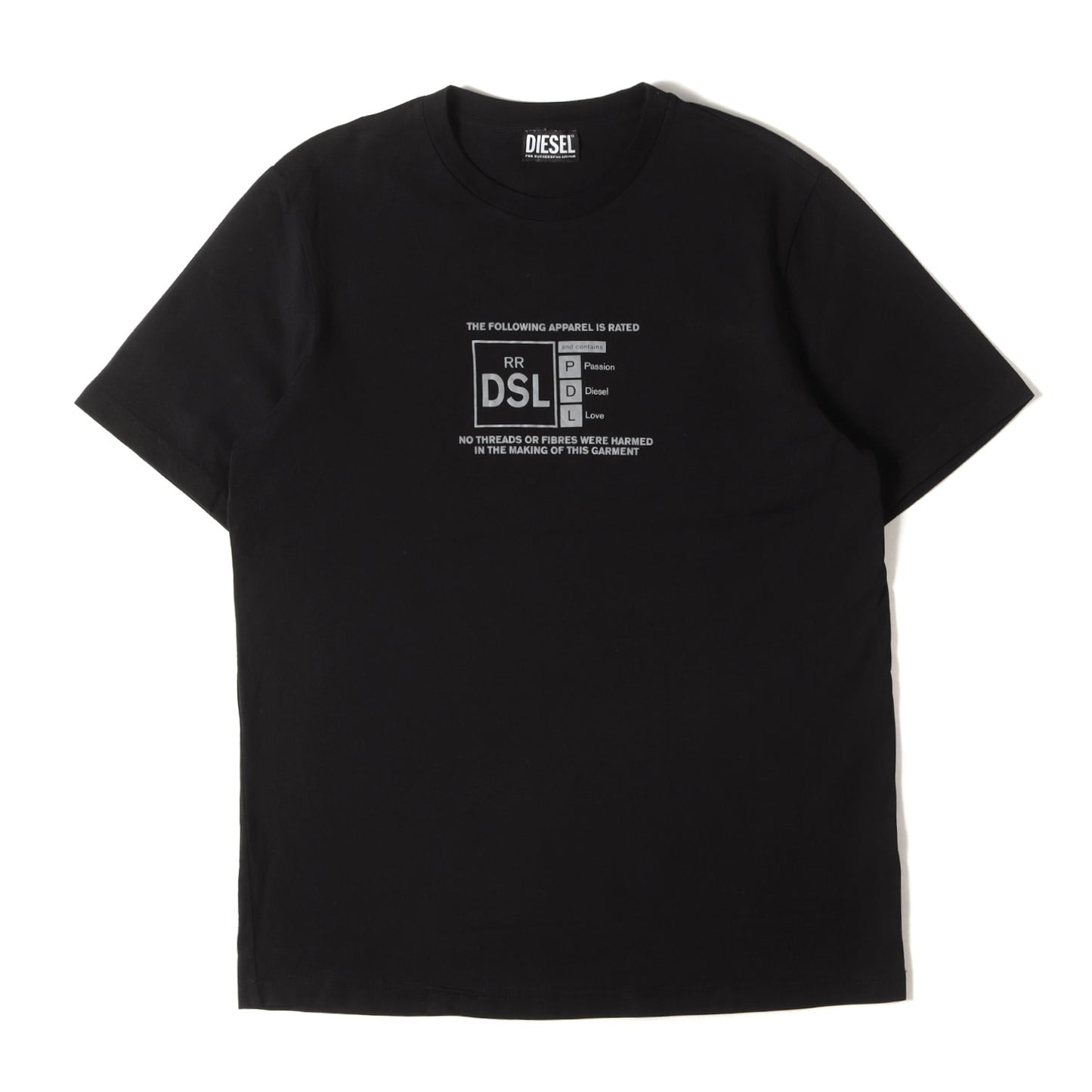 グラフィック ロゴ Tシャツ (T-JUST-A35)