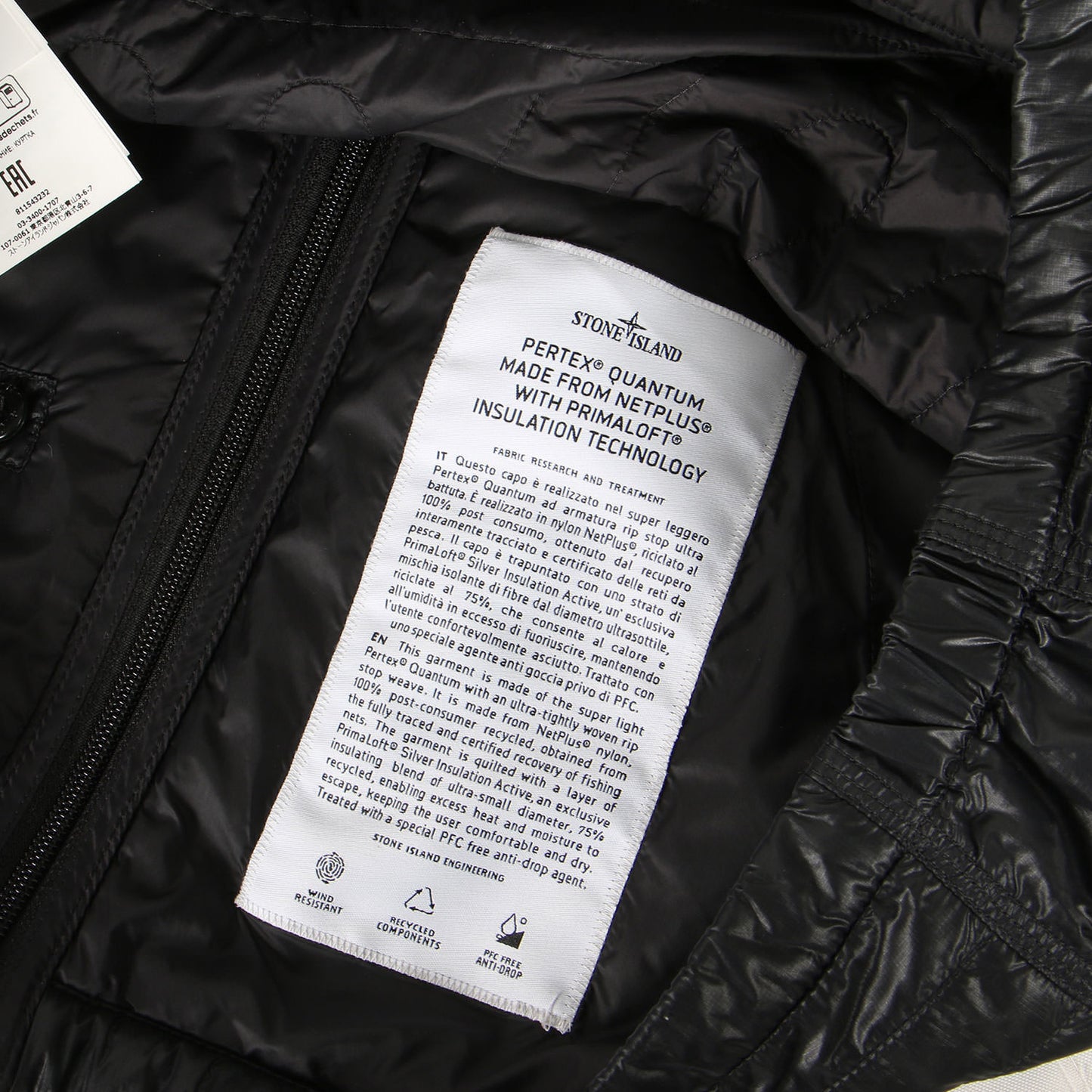 24AW プリマロフト パテッド ジャケット (PERTEX QUATUM NETPLUS PRIMALOFT)