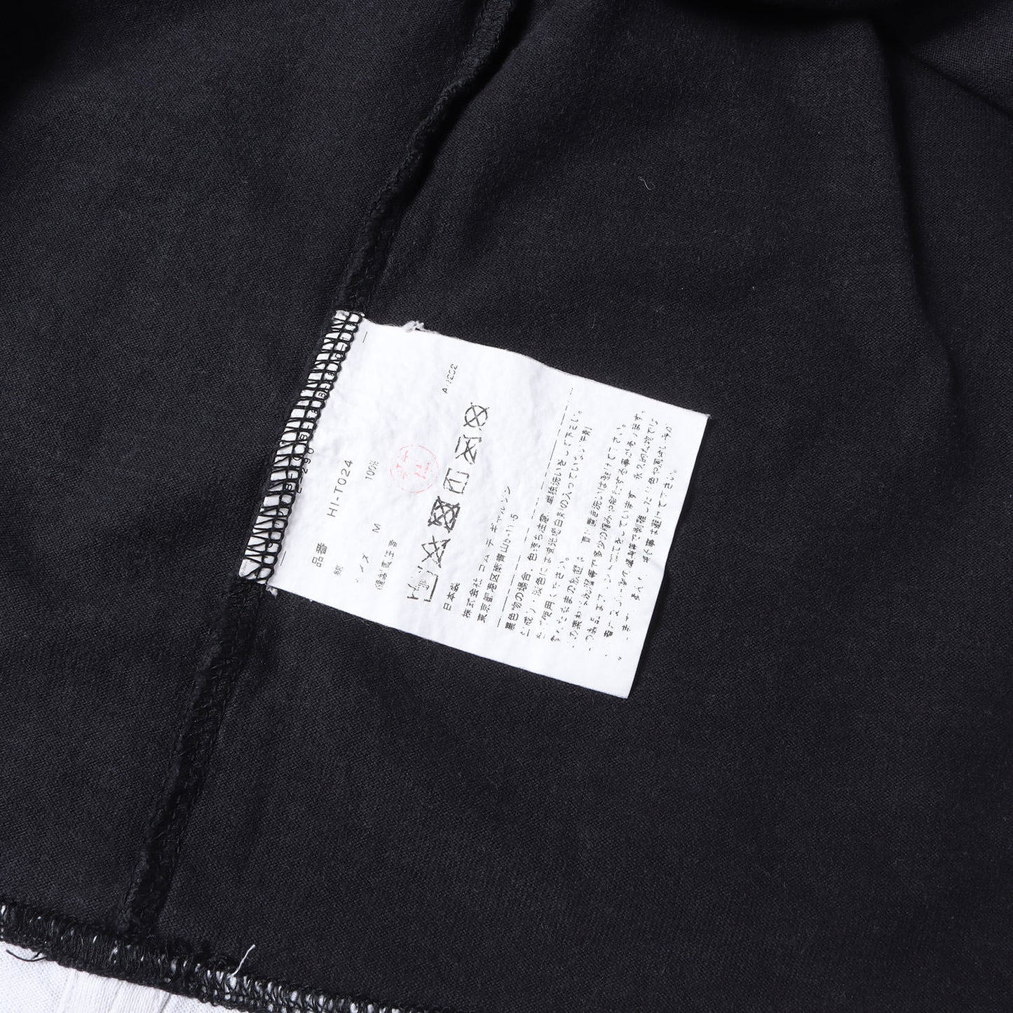22SS ワンポイントロゴ レイヤード Tシャツ