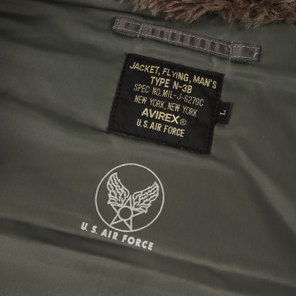 ミリタリー フライト コート (VINTAGE N-3B)