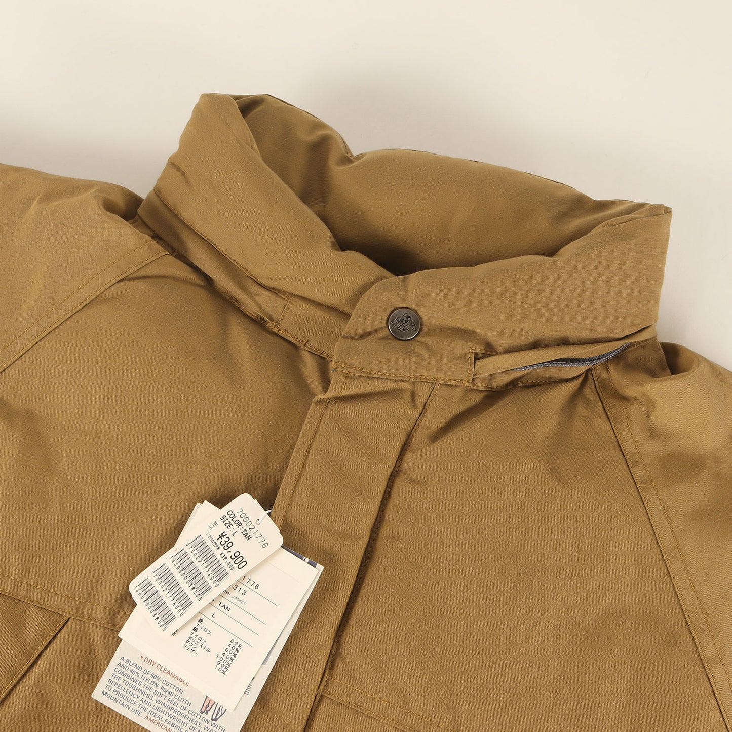 2WAY 60/40クロス マウンテンパーカー ダウンジャケット (80s DOWN JACKET)